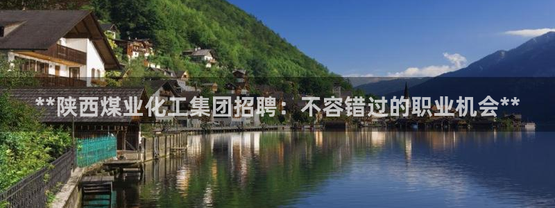 球盟会类似的网站